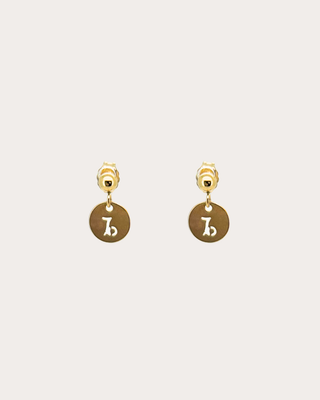 Capricorn Zodiac Disc Dangle Studs - Gold Filled